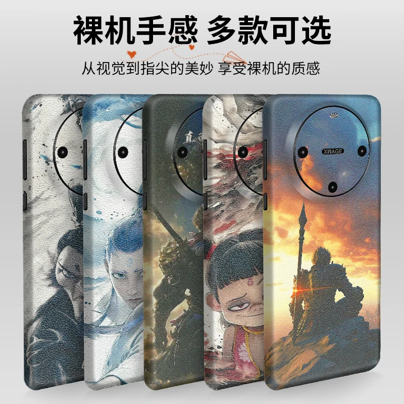 【拍1发2】适用于华为Mate XT手机全包保护贴膜防刮防蹭改色贴背膜