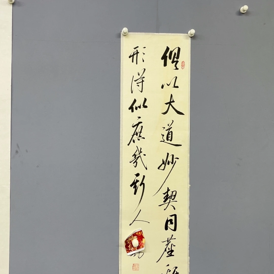 库存666666666666666666