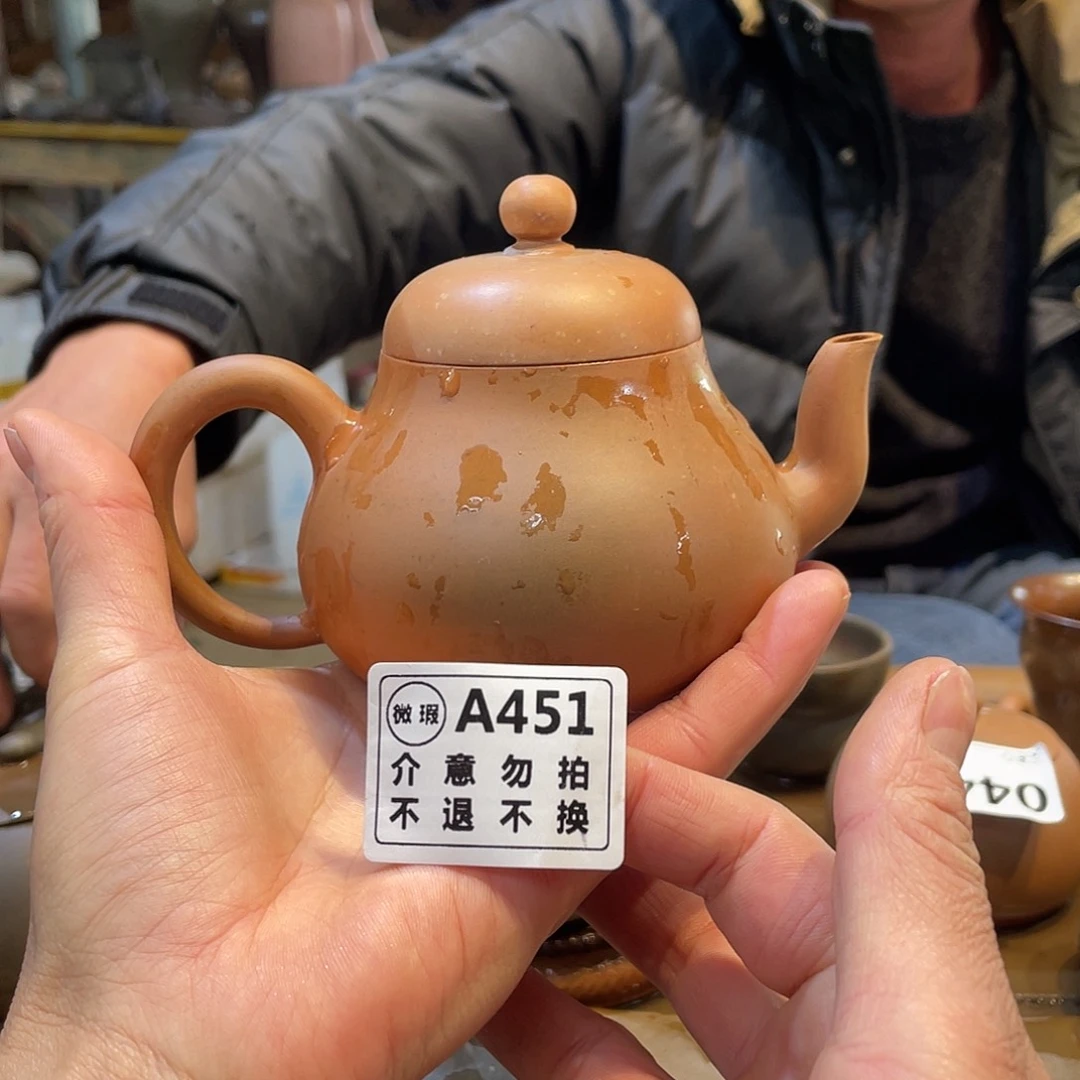 老*?广西钦安龙窑坭兴陶柴烧