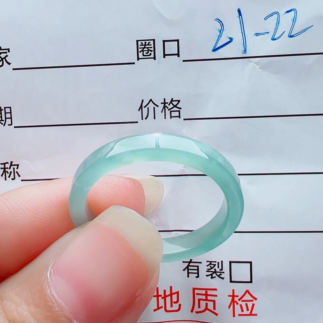 未镶嵌戒指翡翠戒圈