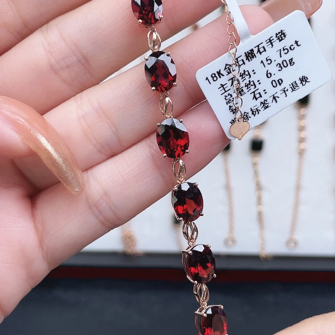18K金镶嵌石榴石手链