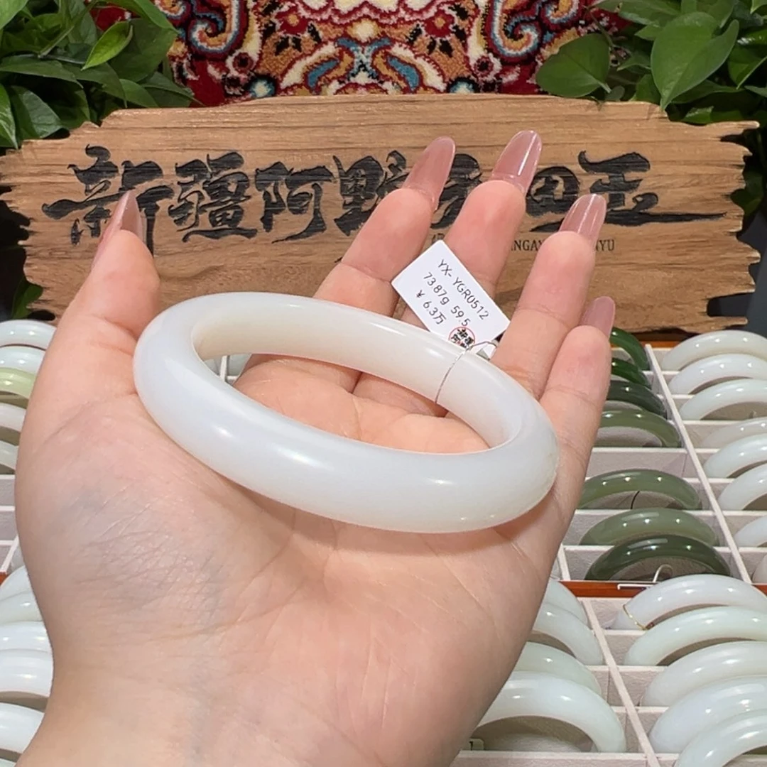 未镶嵌手镯和田玉天然新疆和田玉羊脂白玉手镯柔光正圈