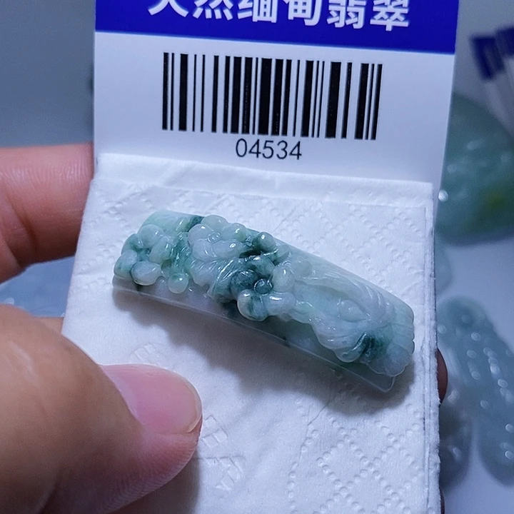 颈饰未镶嵌翡翠一