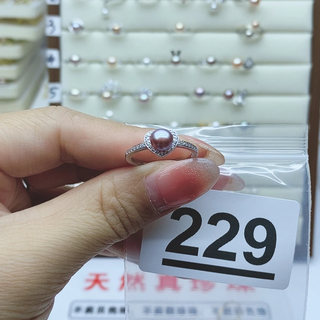 淡水珍珠戒指银S925镶嵌七*229