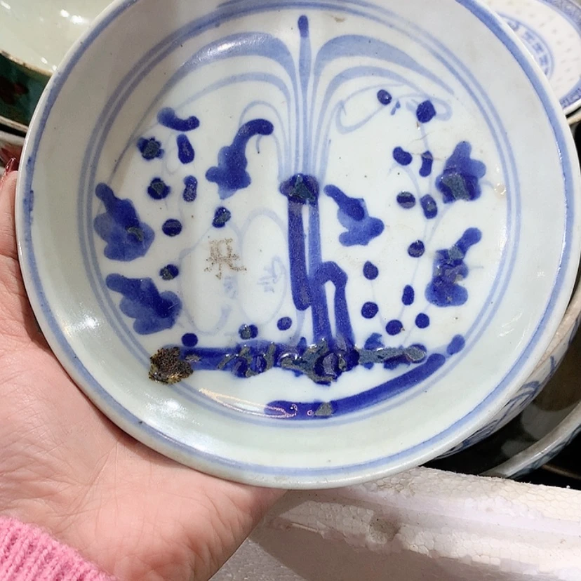 【闪购商品】青花瓷云**舒