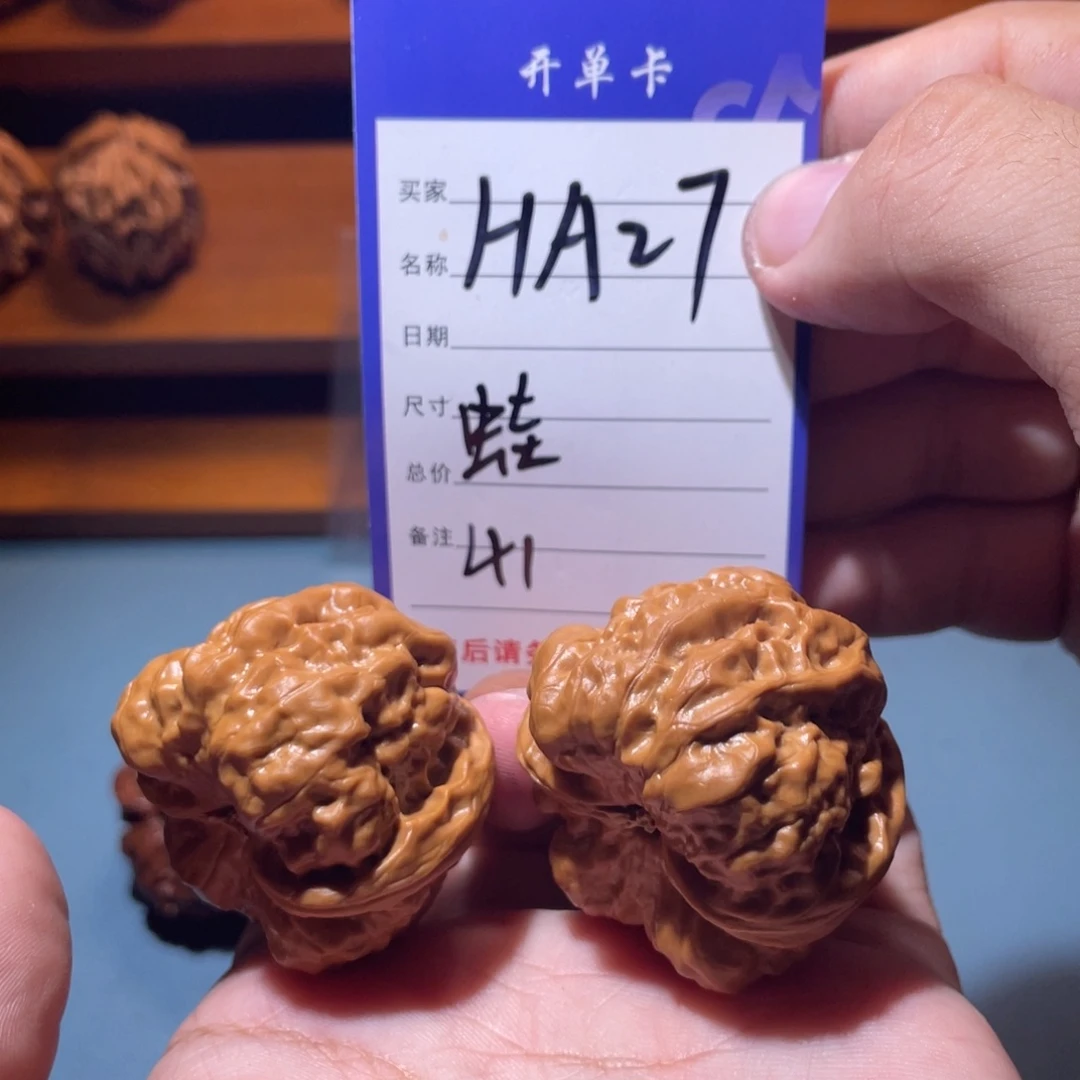 文玩核桃吊坠文玩