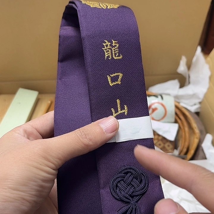 瓷片瓷器摆件工艺品摆件