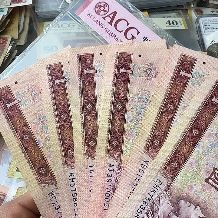 流通9品………………6个……