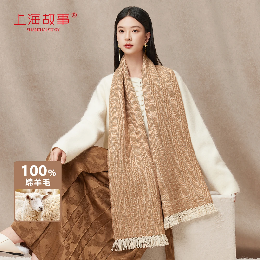 上海故事上海故事2025秋冬新款绵羊毛围巾保暖羊羔毛围脖流芳