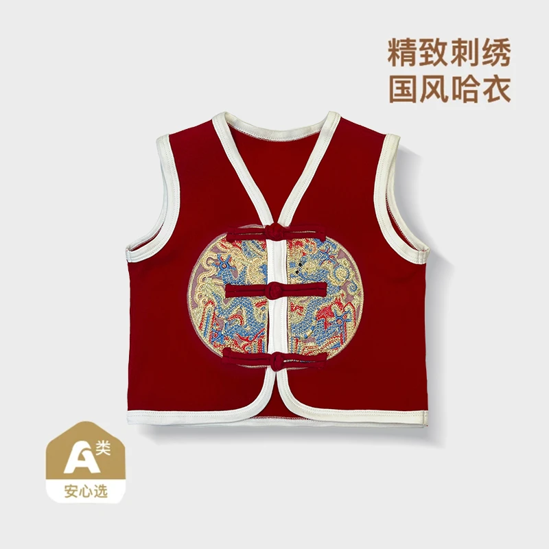 【新中式】新生儿马甲春秋男女婴儿宝宝外穿背心中式古风坎肩上衣