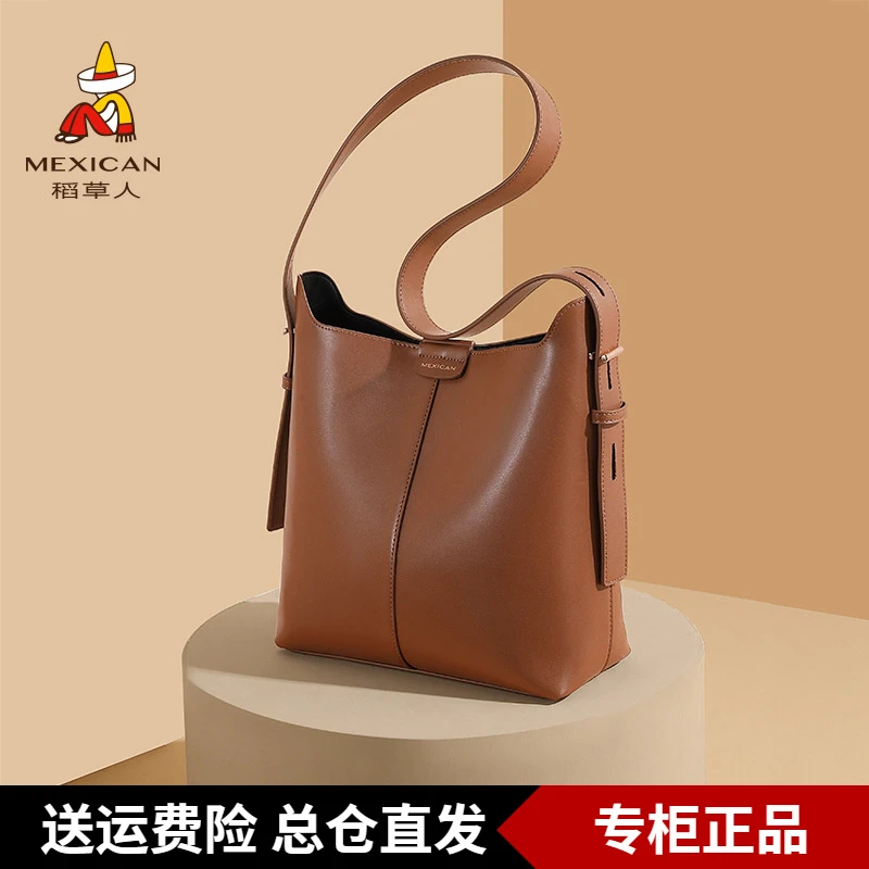 稻草人包包女2025年新款水桶包大容量单肩包百搭通勤斜挎包手提包