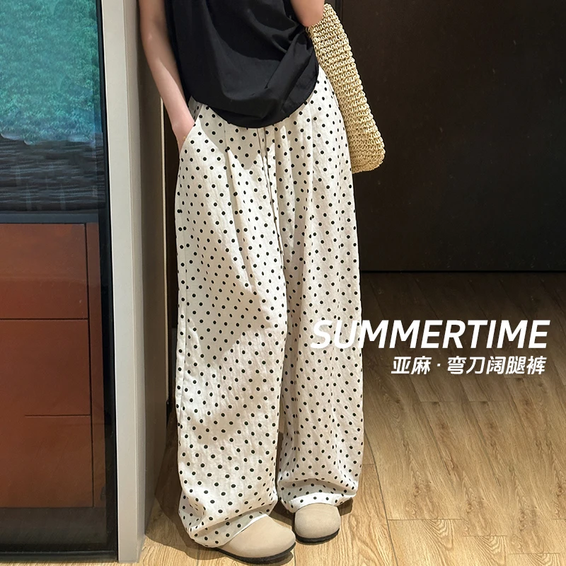 天丝亚麻波点阔腿裤女2025夏薄款高腰宽松显瘦慵懒风弯刀裤休闲裤