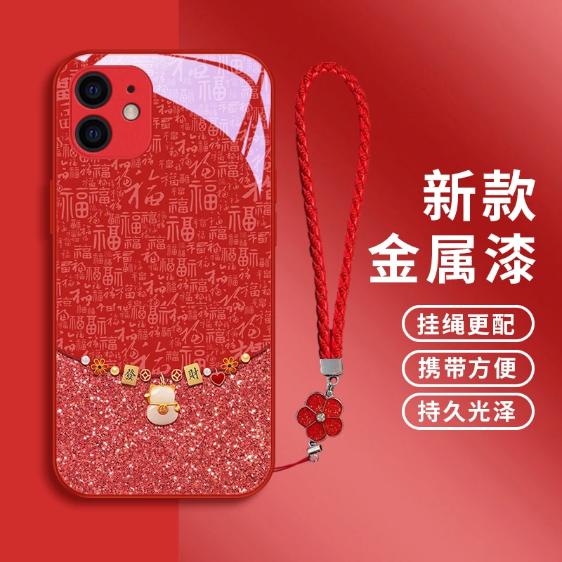新年妆饰适用苹果12pro手机壳iPhone12玻璃金属漆情侣12promax女