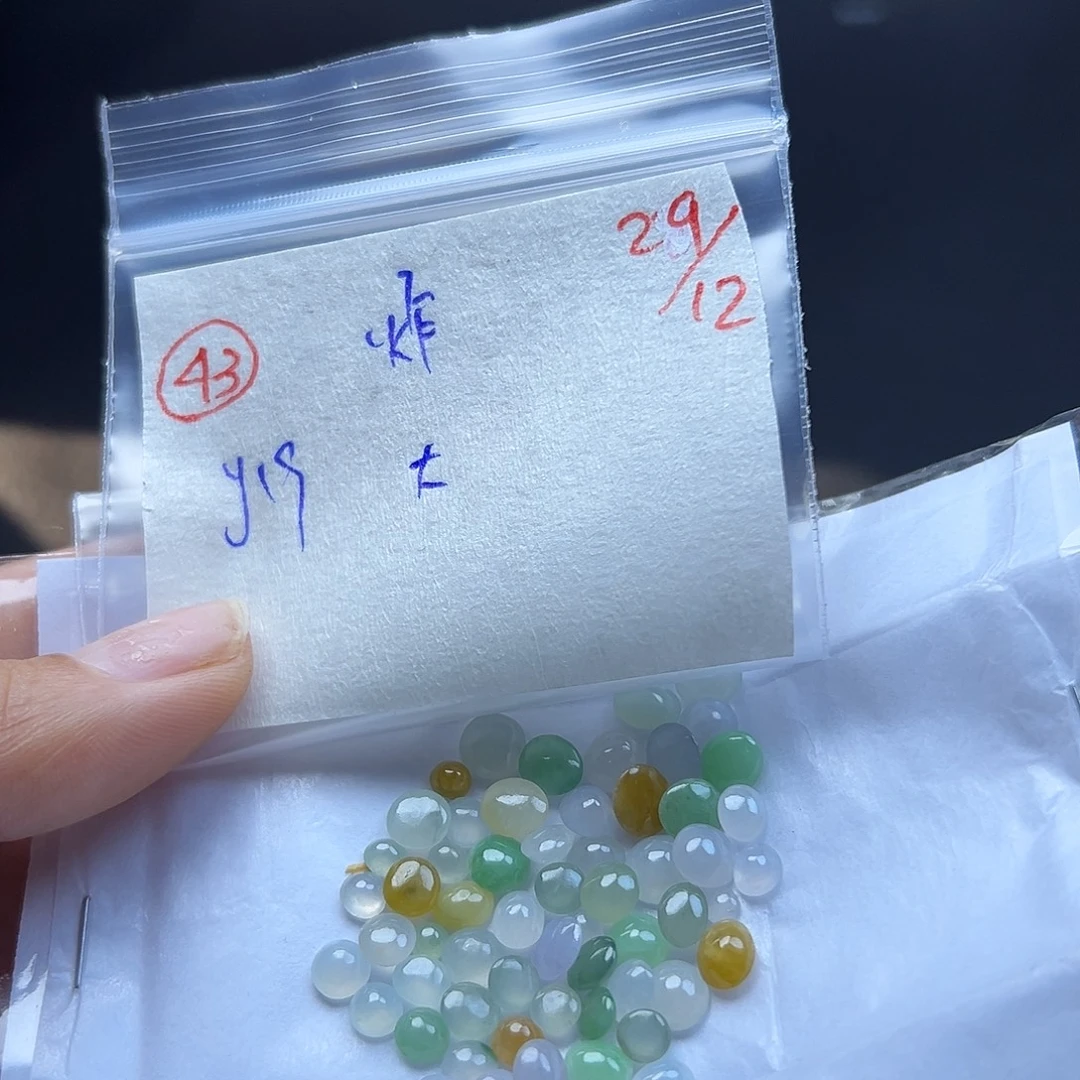 大***o定制翡翠未镶嵌翡翠