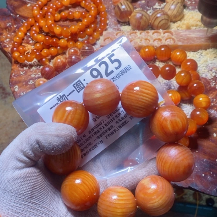 【闪购商品】松木（琥珀木）手串/手链