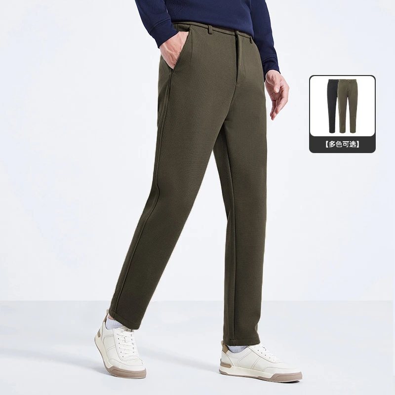【华夫格纹理】冬季厚款针织裤保暖舒适纯色莱克斯顿男装4041930450
