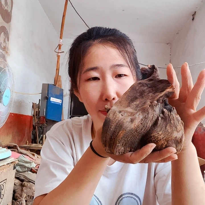 用***5香榧木太行太行大峡谷