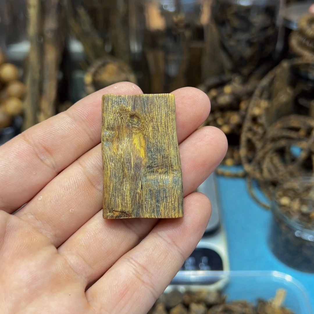 ****K沉香碎屑沉香白奇牌子6克