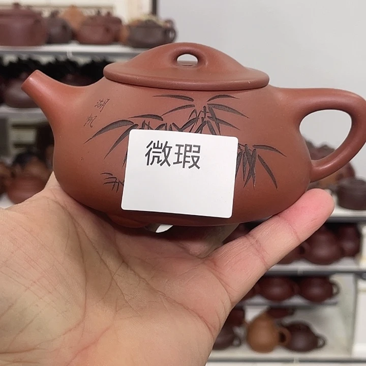 紫砂茶壶紫砂茶具280cc