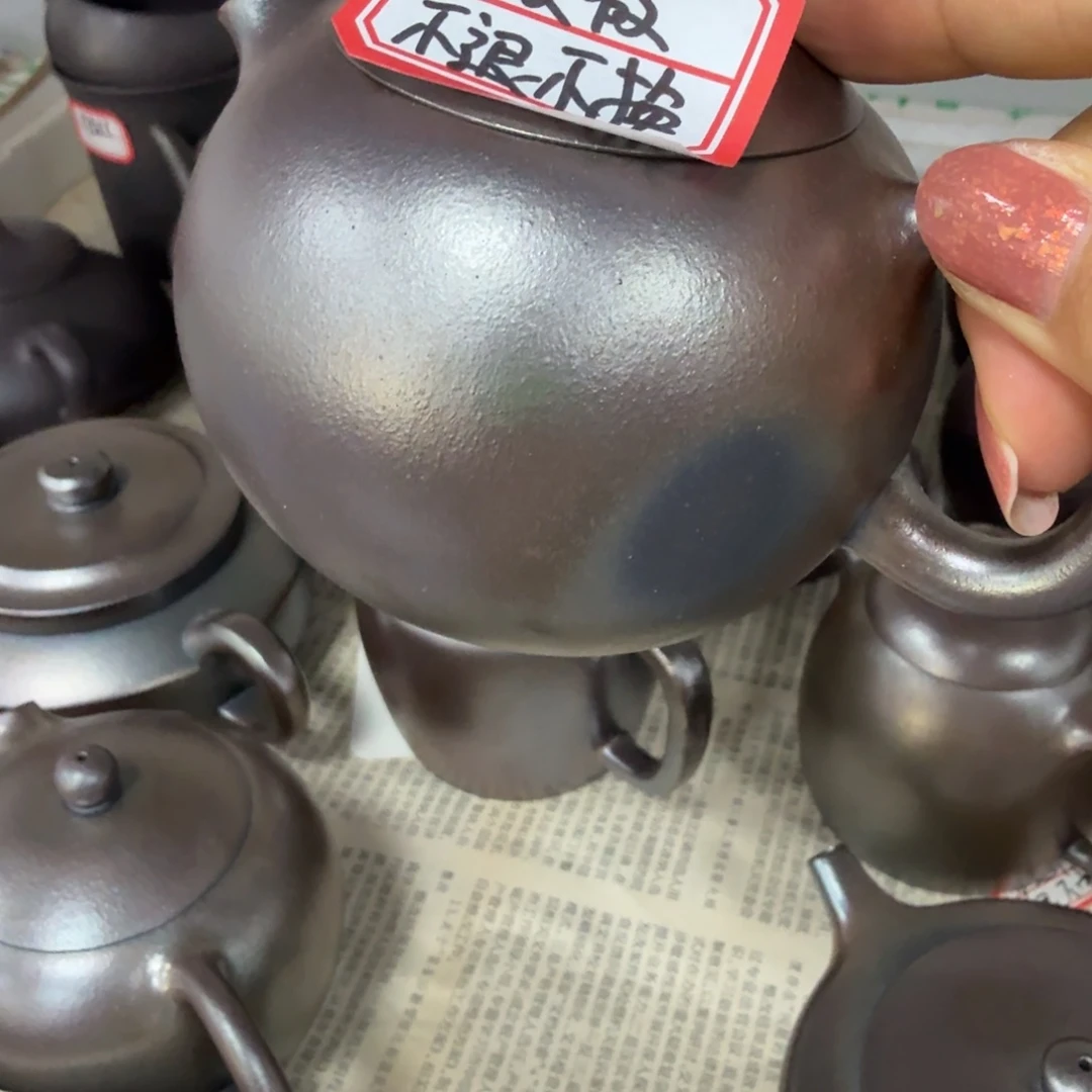 茶壶紫砂黄龙山原矿天青