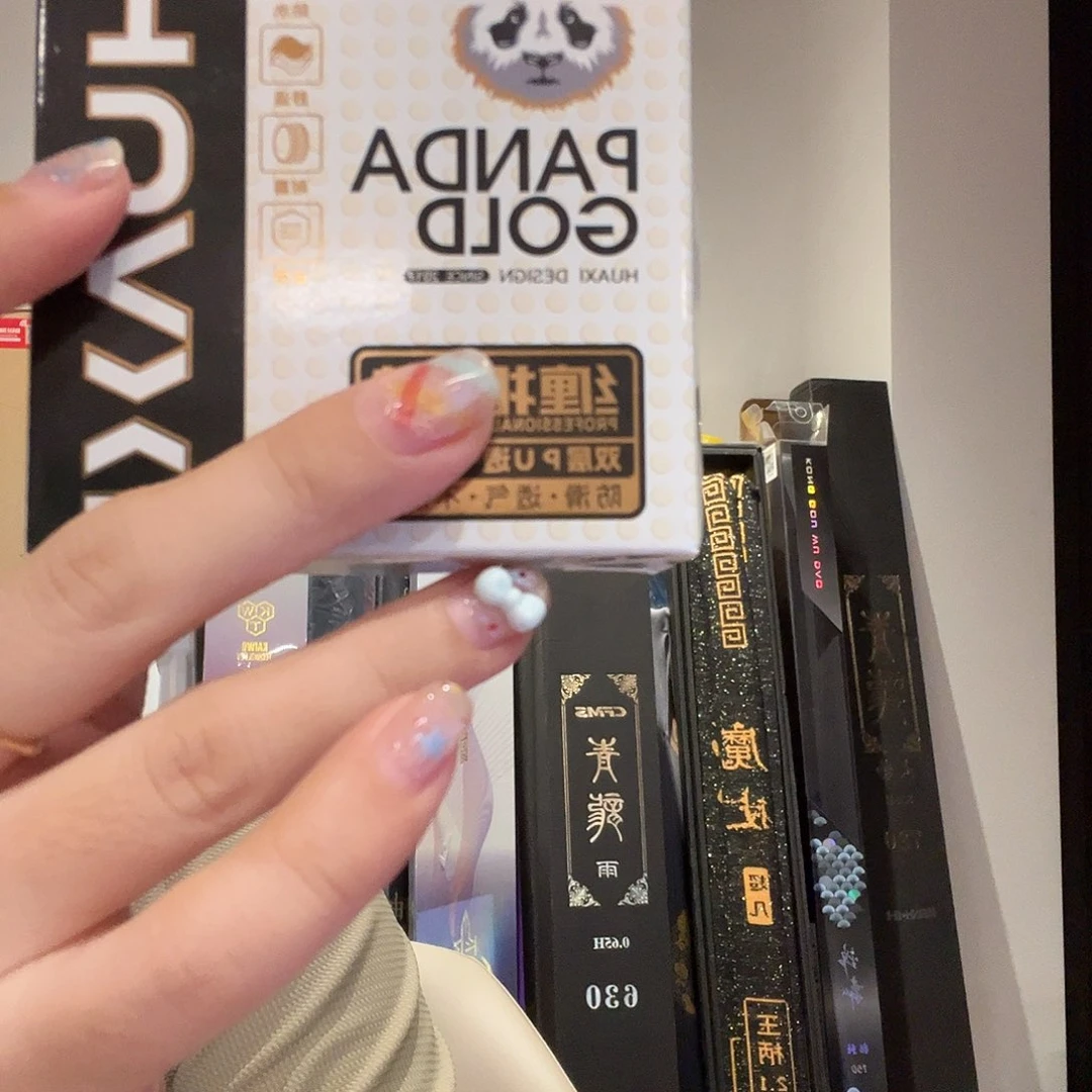 碳素1.8m以下2.0  缠把带    包邮
