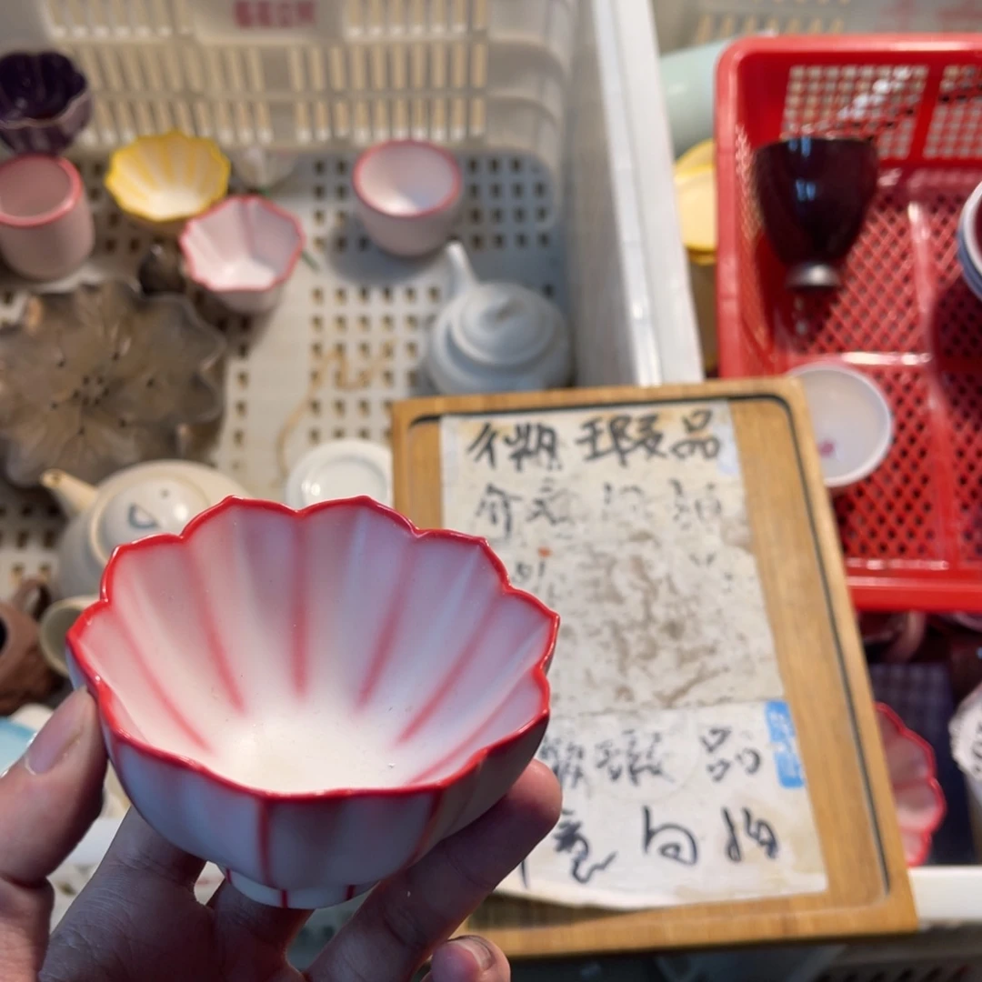 紫砂陶瓷茶具微瑕介意勿拍