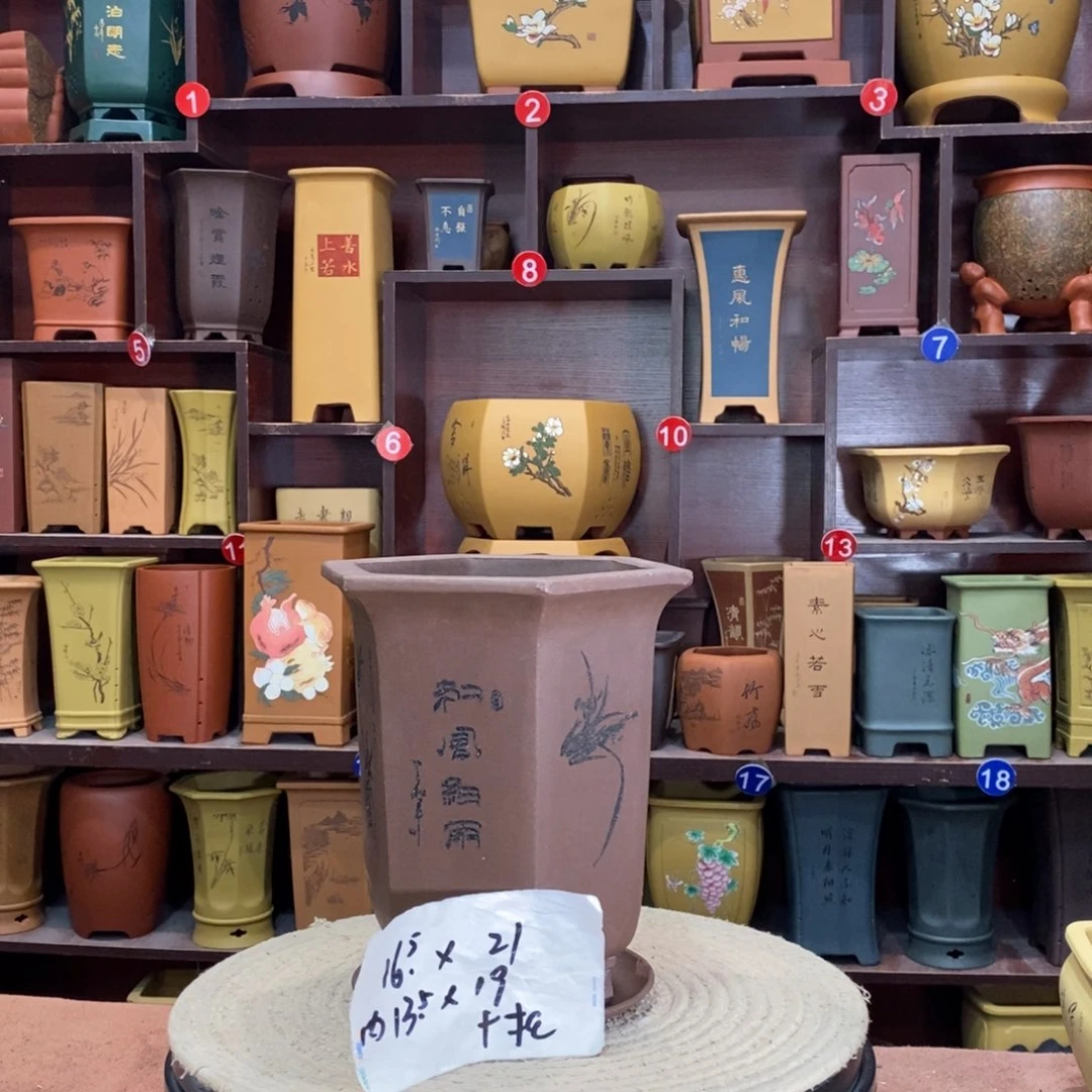 紫砂艺术紫砂花盆