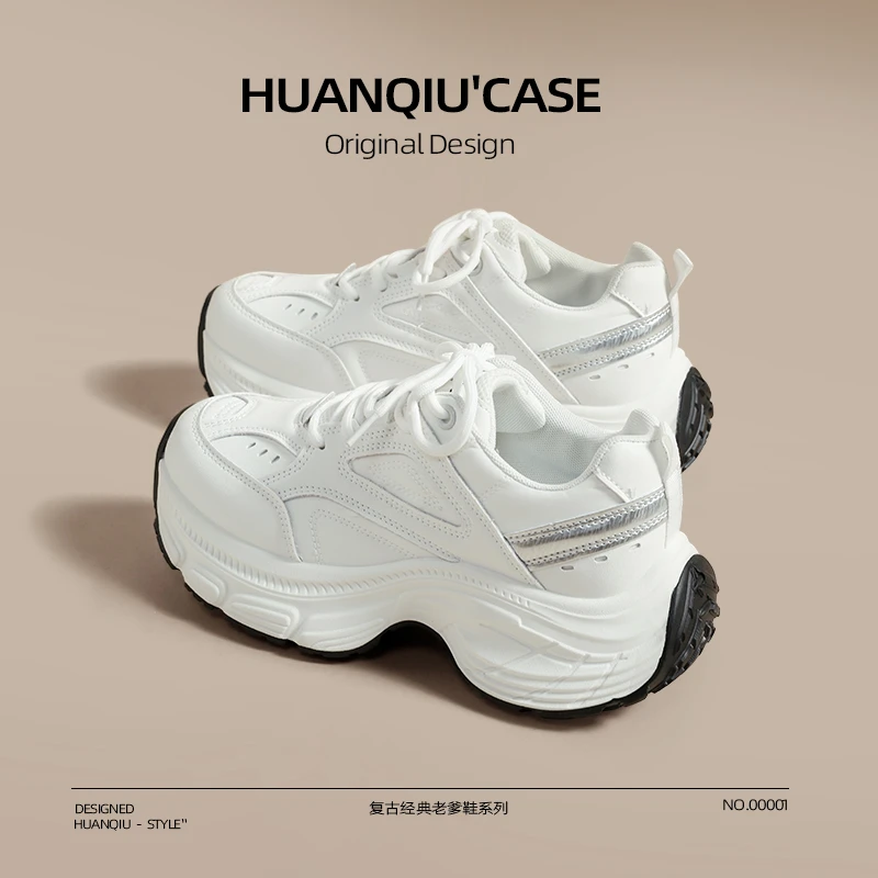 环球小白老爹鞋女2025透气新款软厚底增高轻便百搭学生休闲运动鞋