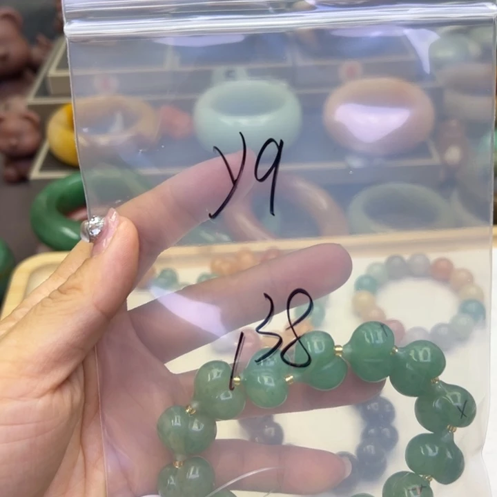 未镶嵌手镯石英岩玉y*q