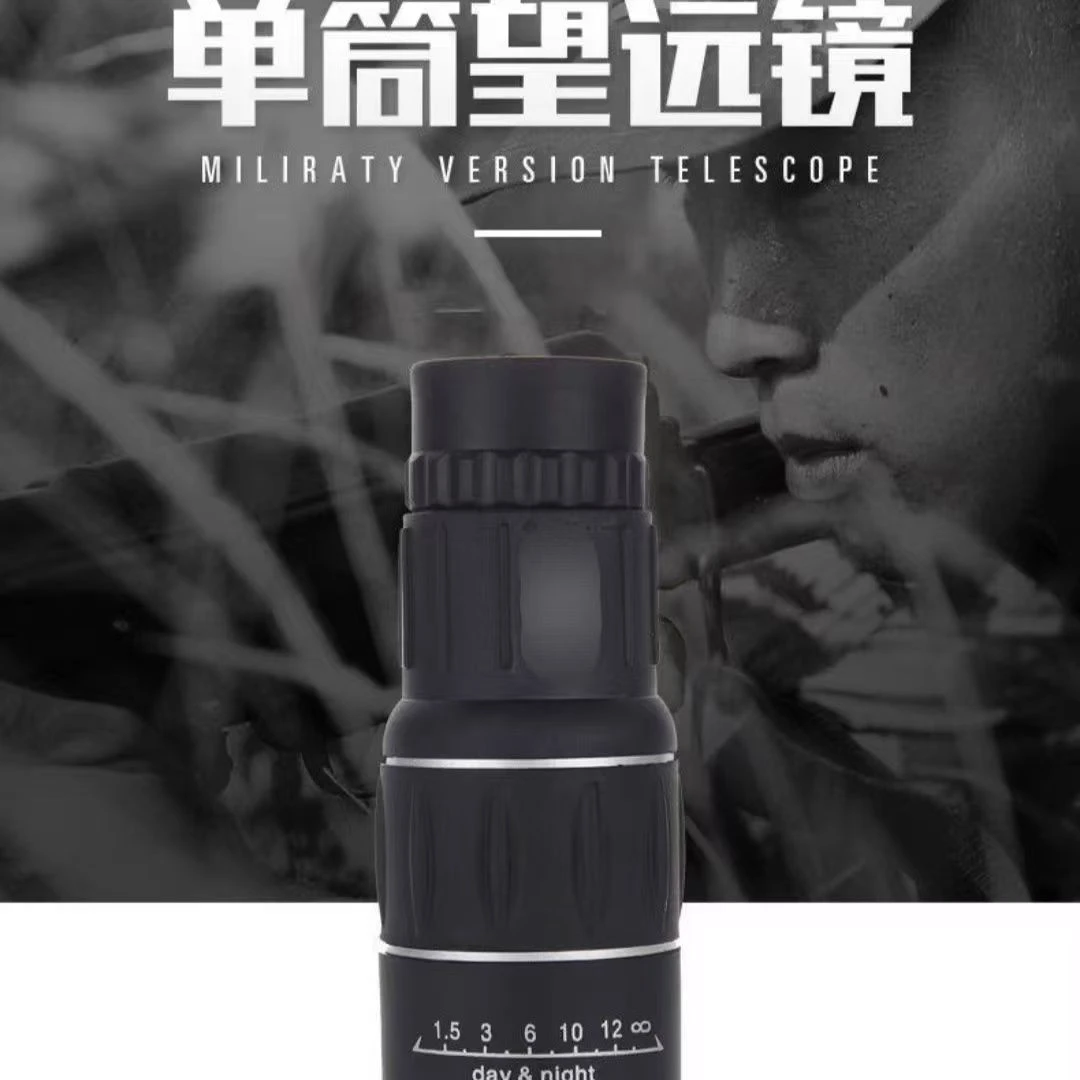 单筒手持户外手机望远镜高清高倍看演唱会小型专用望远镜