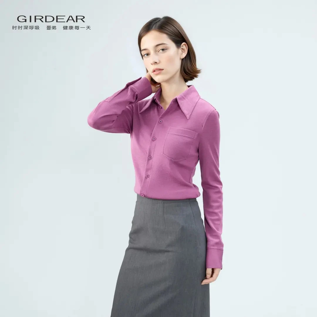 哥弟「双11好物」气质高级感衬衫秋款百搭显瘦长袖上衣衬衣1301044