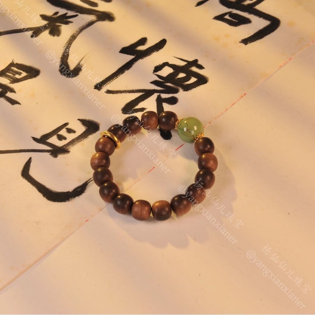【杨仙仙珠宝】18K厚金镶老山檀多宝手串（10mm）- A5062