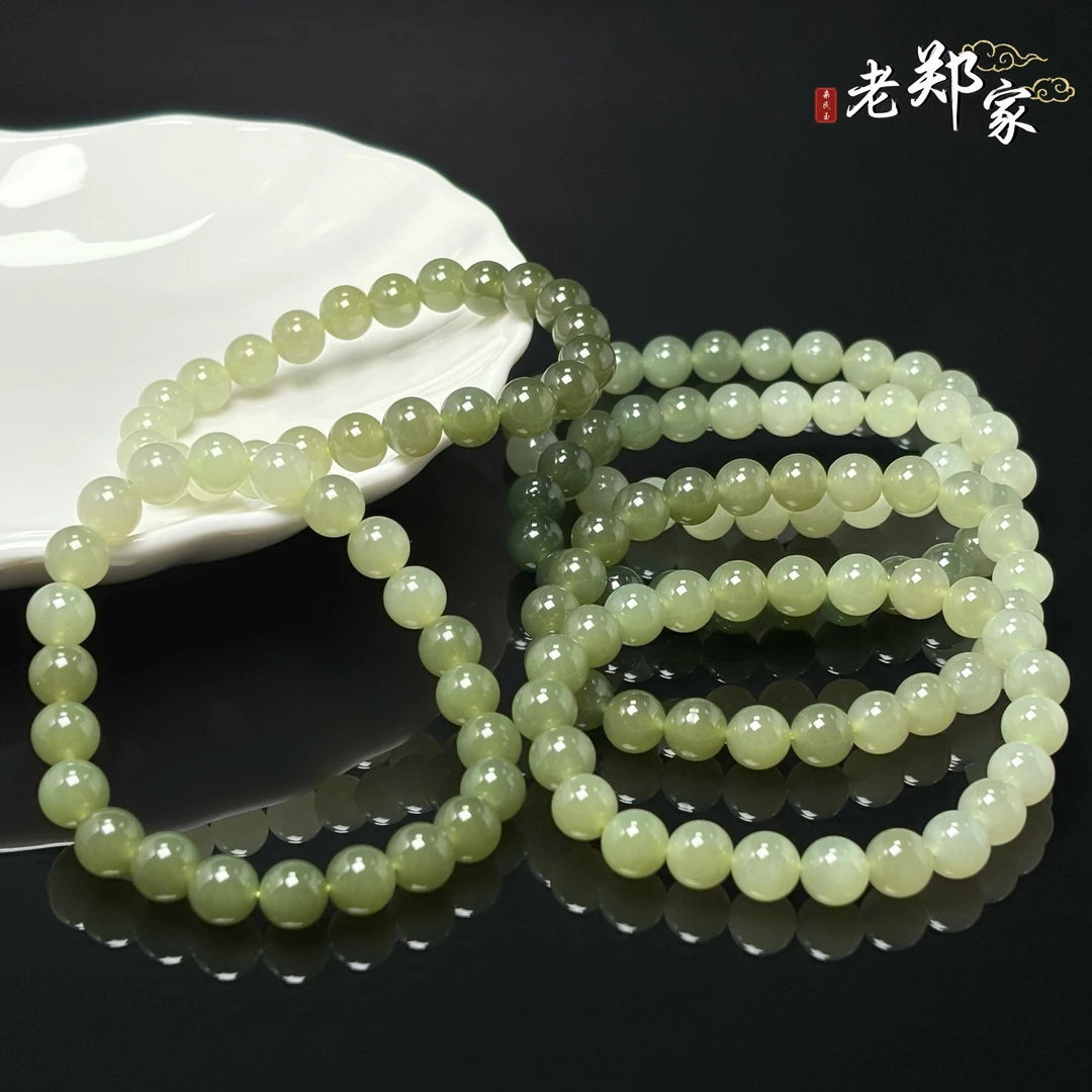 【老郑家】和田玉手串  约8mm（多样性发一件）