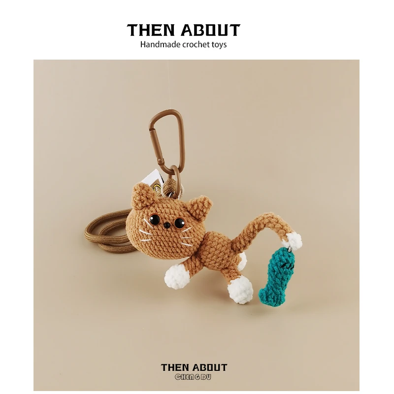 thenabout 可爱回头小猫钓鱼包包挂件挂饰钥匙扣挂件小众高级礼物