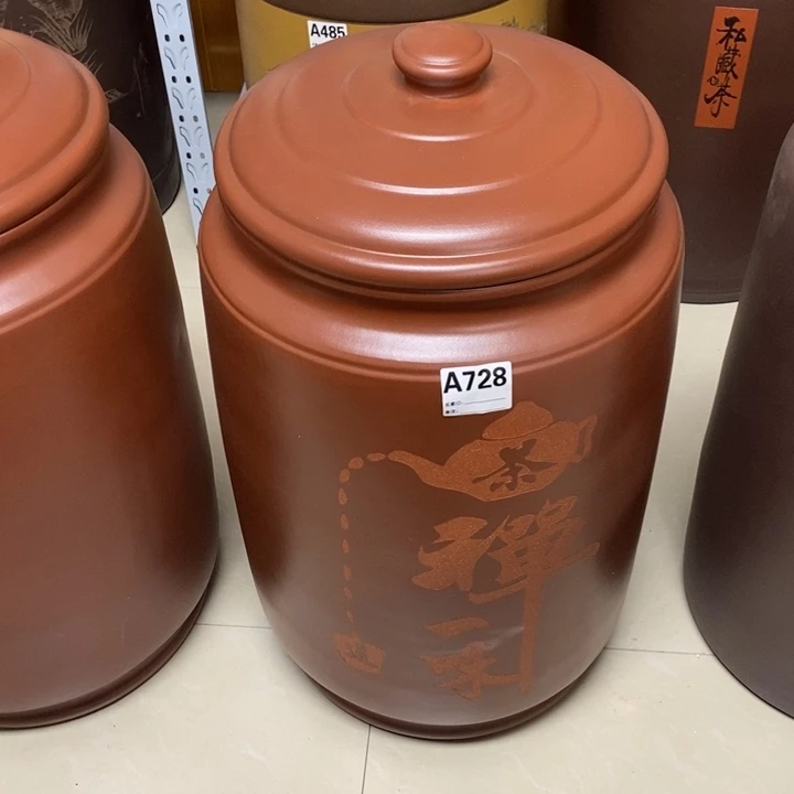 紫砂茶叶罐宜兴紫砂