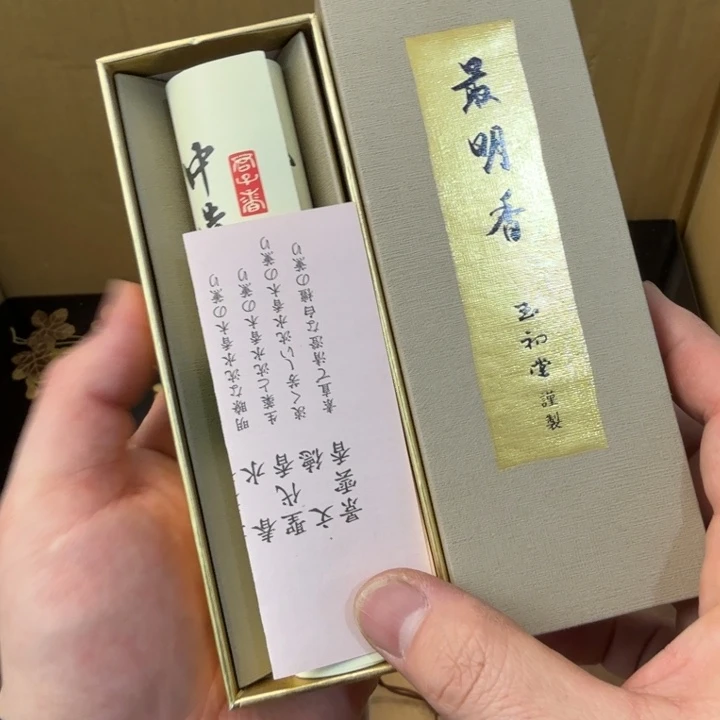紫砂茶壶现代工艺美术作品