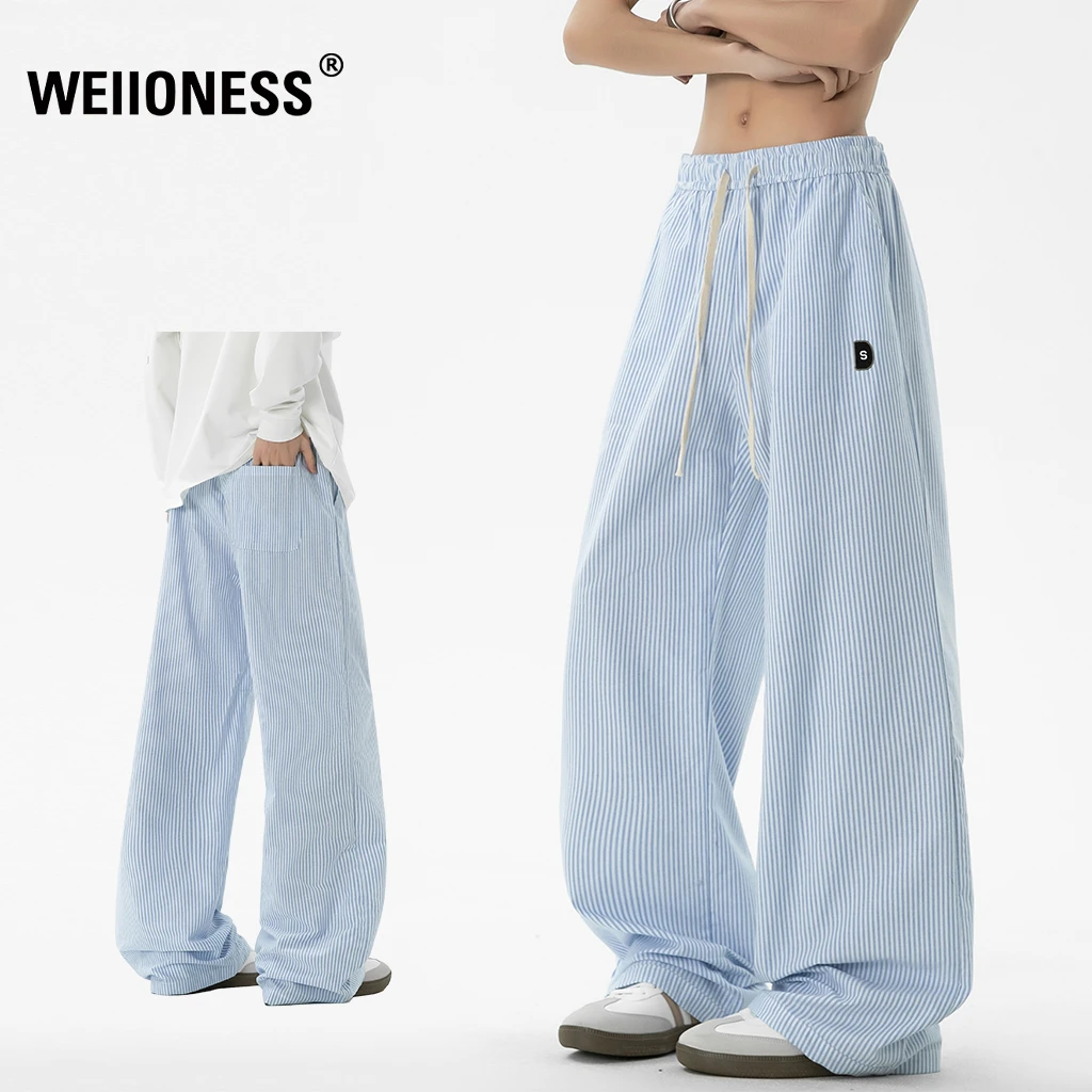 WEIIONESS休闲裤男款夏季薄款美式潮牌直筒拖地裤条纹高级感男装