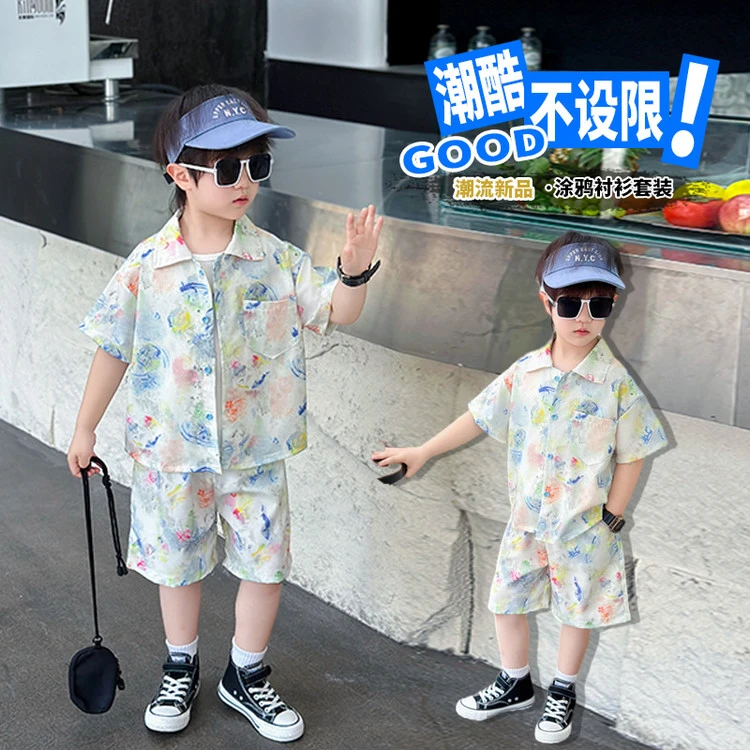 班纳格男士短袖衬衫套装春夏季青少年学生休闲套装半袖男