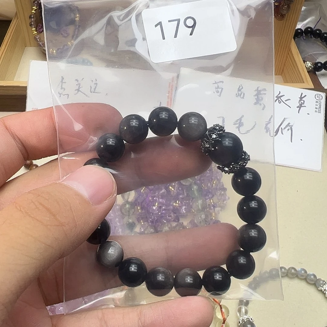 未镶嵌颈饰水晶天然水晶手串179