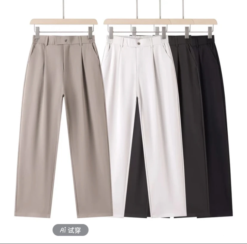 【百象服饰】夏新款男士驱蚊香薰系列纯色垂坠感透气宽松质感直筒裤