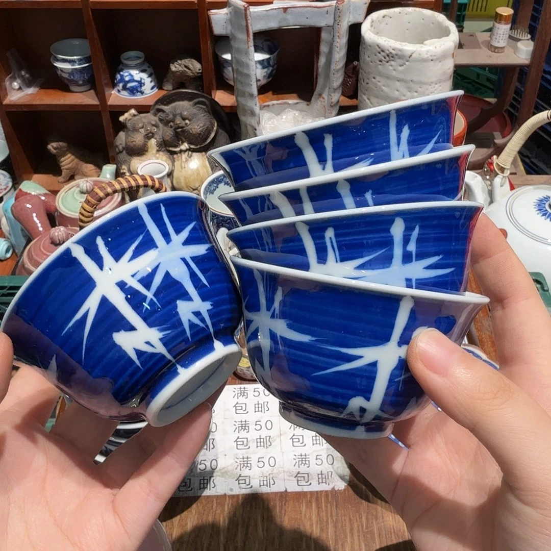 瓷片五十包邮非全新