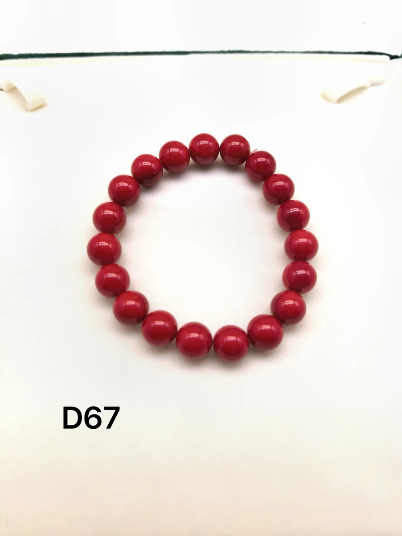 （双双专属）D67精美时尚美人珠链约10mm 多样性发货