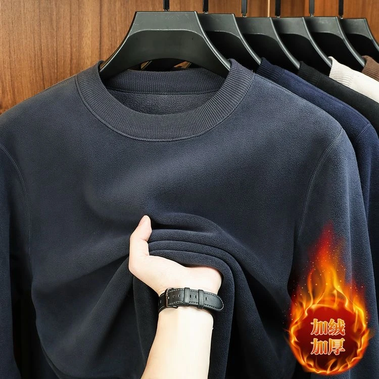 秋冬款加绒加厚纯色保暖舒适打底衫