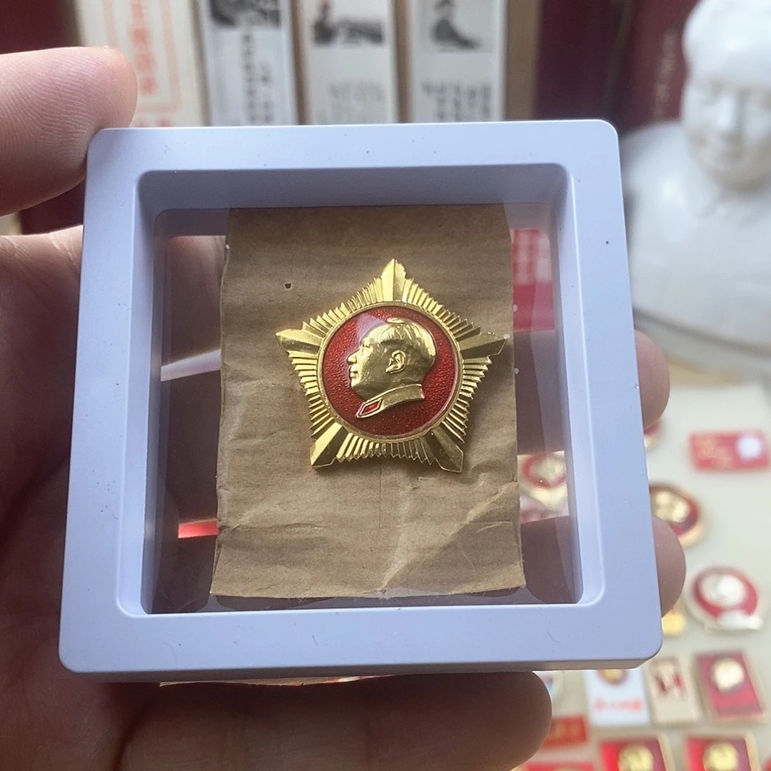 其他普通金属简****）1111111111111