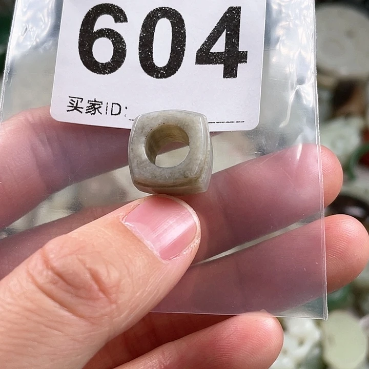 和田玉（糖玉）颈饰未镶嵌