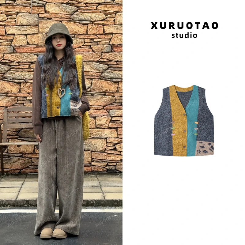 XURUOTAO 【色彩美学】羊毛层次拼接设计感显瘦彩色马甲 T5671