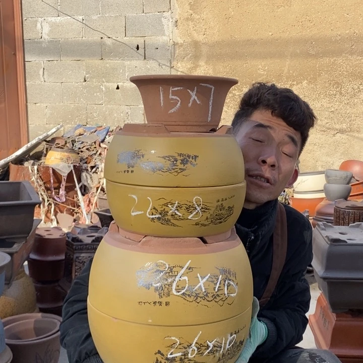 红陶开工大吉吧，开工