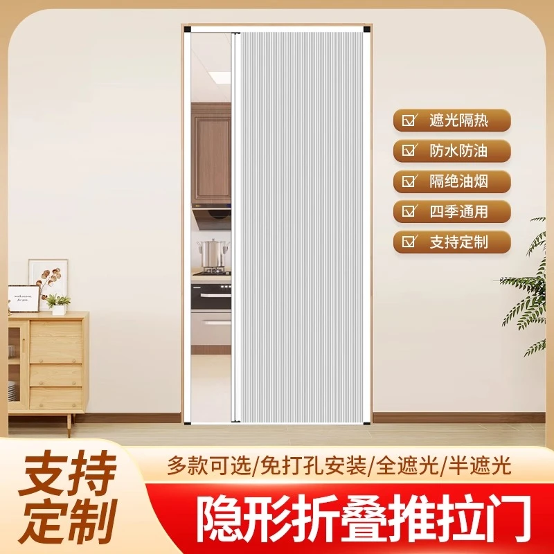 蜂巢折叠门推拉隐形厨房门铝合金简易卫生间门隔断厕所防水免打孔