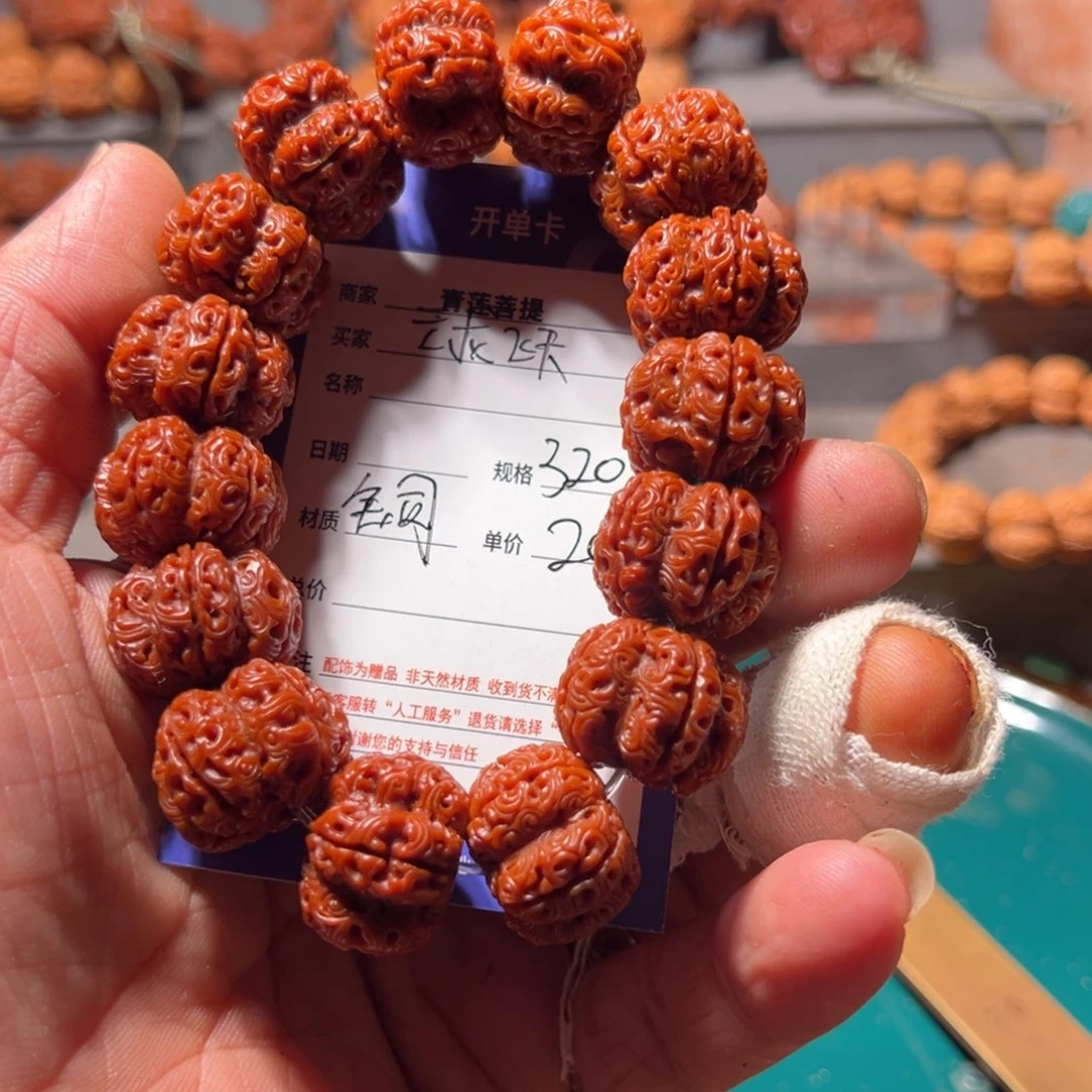 云***天手串金刚菩提手工雕刻鬼脸梅花龙珠祥云龙珠