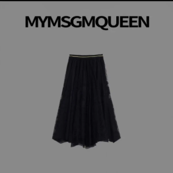 “浮光碎影”高腰蕾丝重工半身裙